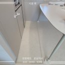 동문대로249번길 이미지