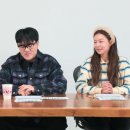 레크레이션(지적) | 나는솔로 243회 이이경 데프콘 체크 니트 셔츠 송해나 스트라이프 티셔츠 머리띠 정보