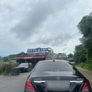 로얄공업사 이미지