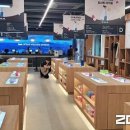 옵티마우리약국 이미지