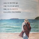 정토담 이미지