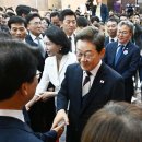 고금의원 이미지