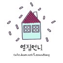 5월 방영예정인 평일/주말 드라마 (출연진 포함) 이미지