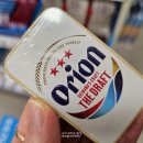 동양정보통신 | 일본 자유여행 오키나와 이심 링심 esim 구매 갤럭시 사용법