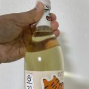 법인마이진안 | 전북 고창군 배상면주가의 과실주 호랑이가사랑한단감