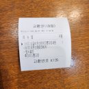 맘스터치안양석수점 | 안양 석수동 맘스터치 👍싱글비프스테이크통다리:깔끔한 매장과 편리한 내부 화장실이 돋보이는 곳!