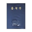 도서출판 무한