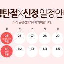 서울엔비뇨의학과의원 이미지