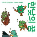 리틀포레 이미지