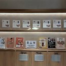 동대문구 장안2동 주민센터(지하프로그램실) | 장안동PT 어디로 갈지 고민? 제 찐친은 여기 강추했어요!