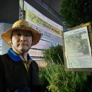 원주굽이길 14코스 흥업캠퍼스낭만길 이미지