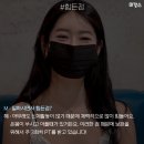 혜원에스테틱 이미지