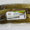 다옴협동조합 이미지