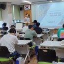 대전직업능력개발원 아시아경제