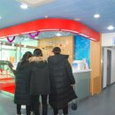 시민운동장 실내빙상장 네이버블로그