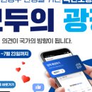 왈강달강 선사시대 책놀이 이미지