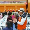 태화초등학교 이미지