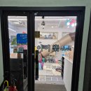 CU충주호암중앙점 | 충주 키즈카페 아이락키즈카페 아이들 놀기 좋은 실내놀이터