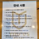 제주 중문 가성비 숙소 유어스호텔 숙박 조식 후기