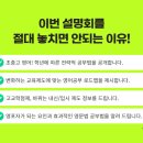윤라이브