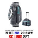 SC골프클럽 이미지