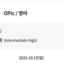 투비단어학원