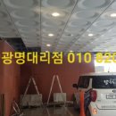 서울은빛요양병원 이미지