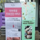 크리스네일뷰티 이미지