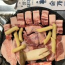 용산축산 이미지