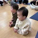 세븐일레븐 대전문화우리점 | 대전 둔산 이마트점 문화센터 뽀작뽀작 겨울학기 후기 (7~9개월)