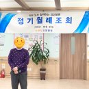 스마일요양병원 이미지