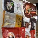 진어전 | 진어전 가마보꼬 국물어볶이 짜장맛 후기