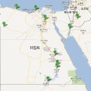 ＜이집트＞사막 속의 사막 - 시와(Siwa) 사막과 오아시스 이미지