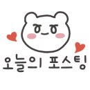 센트레빌행복공인중개사사무소 이미지