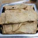유강엄마손김밥