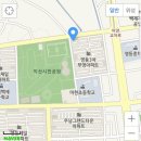 일이삼횟집