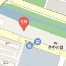 신주호정형외과 이미지