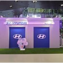 우정자동차정비 이미지