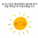 다헌정