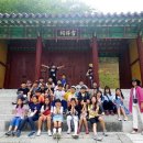 진천역사 보물찾기 이미지