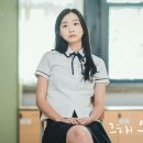 경관의 피, 특송, 지금 우리 학교는, 그 해 우리는. 이미지