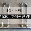 몬스텍