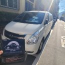 중앙모터스(주)포항점 | 부산후방카메라 서구중구동구영도해운대수영구 스타렉스에 안전을 위해서 CCD-i3000 설치 후기입니다.