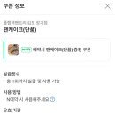 김포한강1로-L 이미지