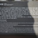 석곡1동 | 충청남도 문화재자료 제91호_퇴수서원