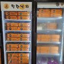 의정부 모커리한방병원 | [의정부 맛집]매콤함에 반하고 솥밥에 감동하는'착한낙지 본점'