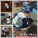 강원특수여객 네이버블로그
