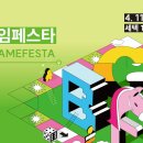 모노리스 솔라 이미지