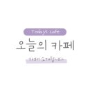 달콤후르츠