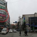 수뷰티샵 - 오산시 시장58번길 6 | 수뷰티샵